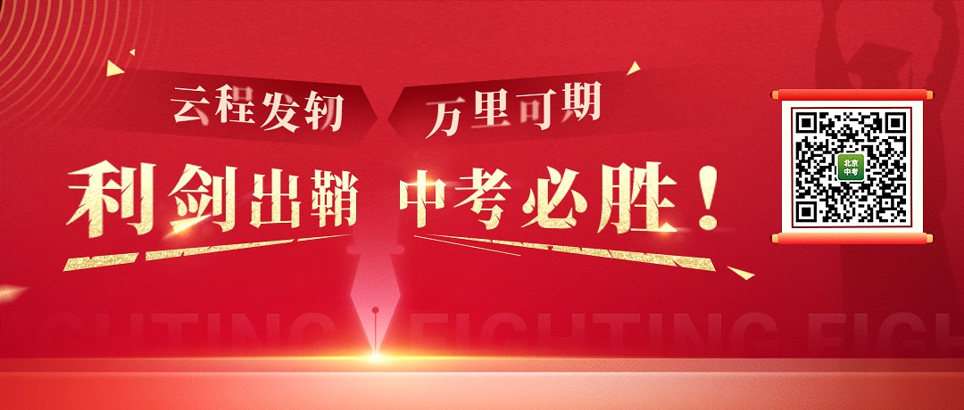 专业篮球运动员推荐的赛事训练计划_0