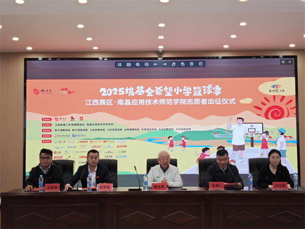如何在封闭训练中培养篮球战术意识_0